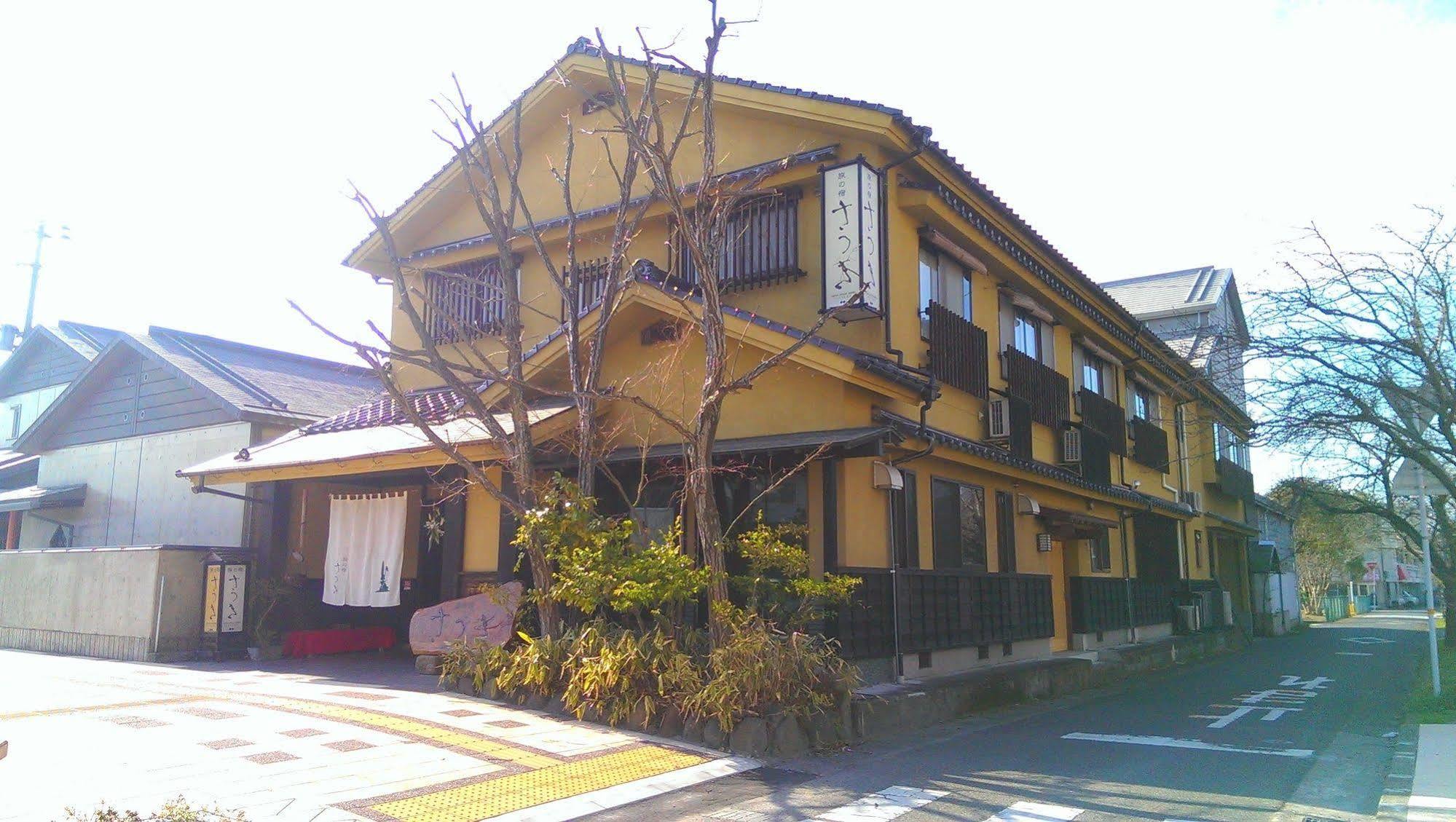 Tabi No Yado Satsuki Otel Hita Dış mekan fotoğraf