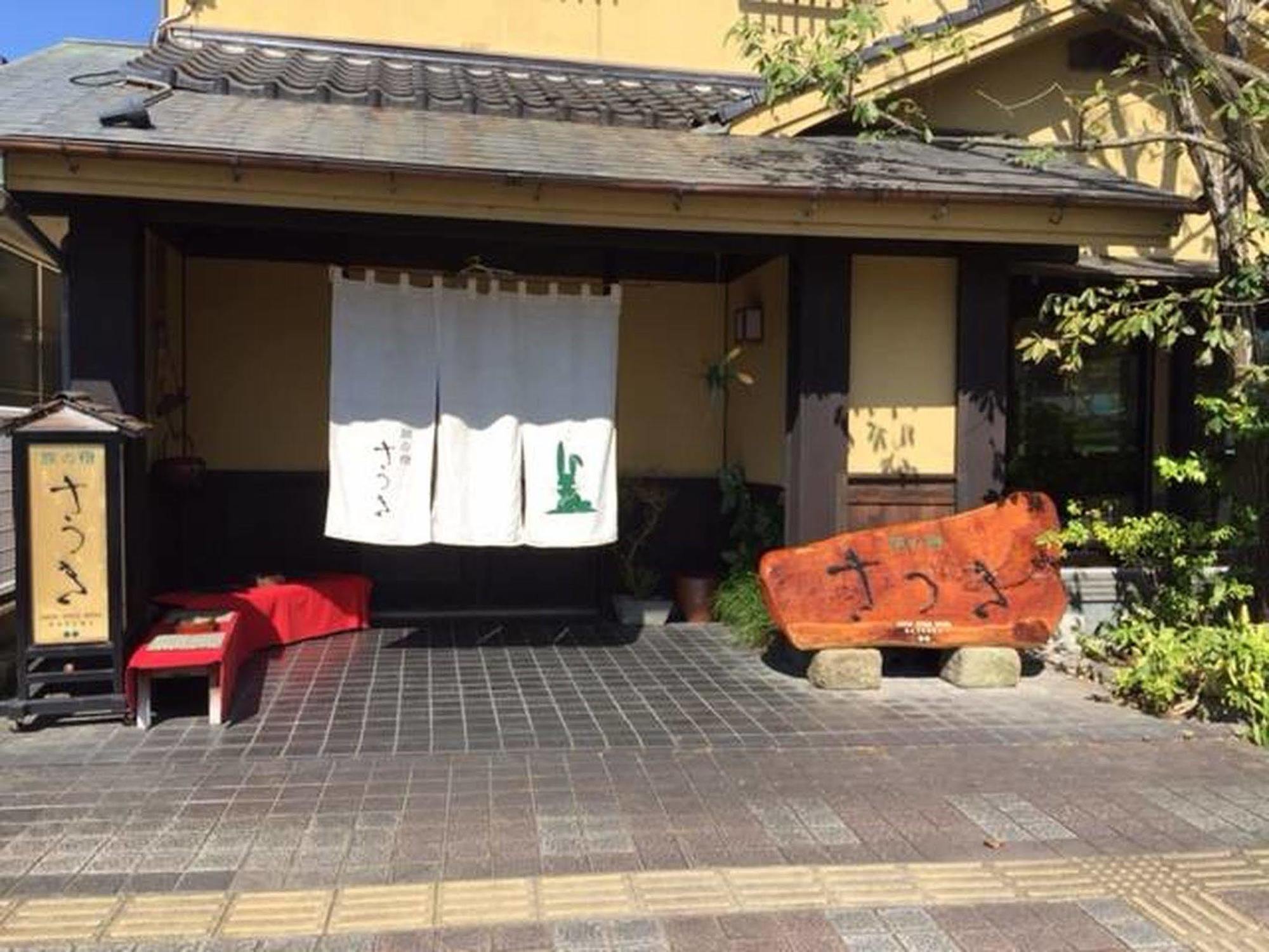 Tabi No Yado Satsuki Otel Hita Dış mekan fotoğraf