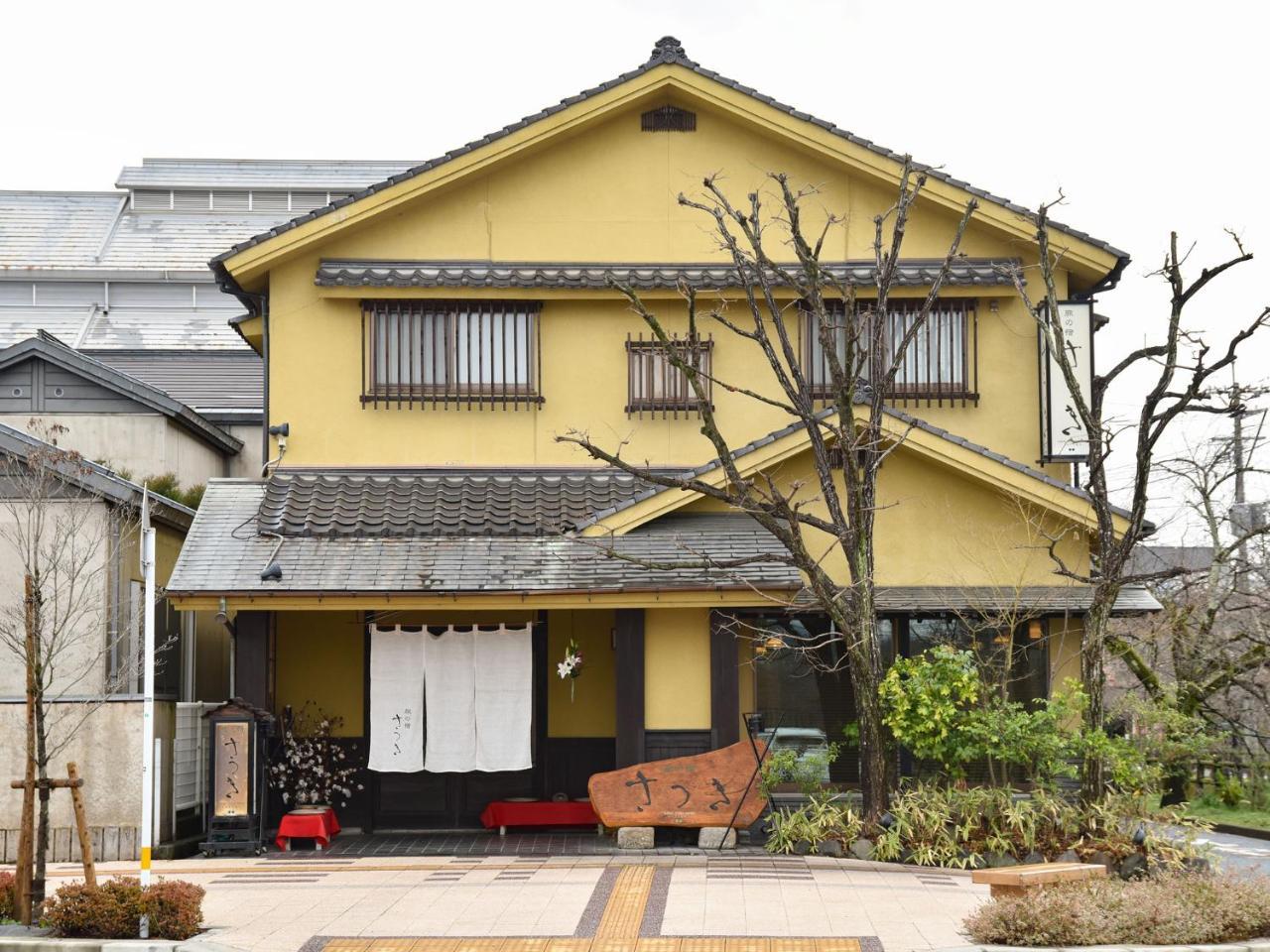 Tabi No Yado Satsuki Otel Hita Dış mekan fotoğraf