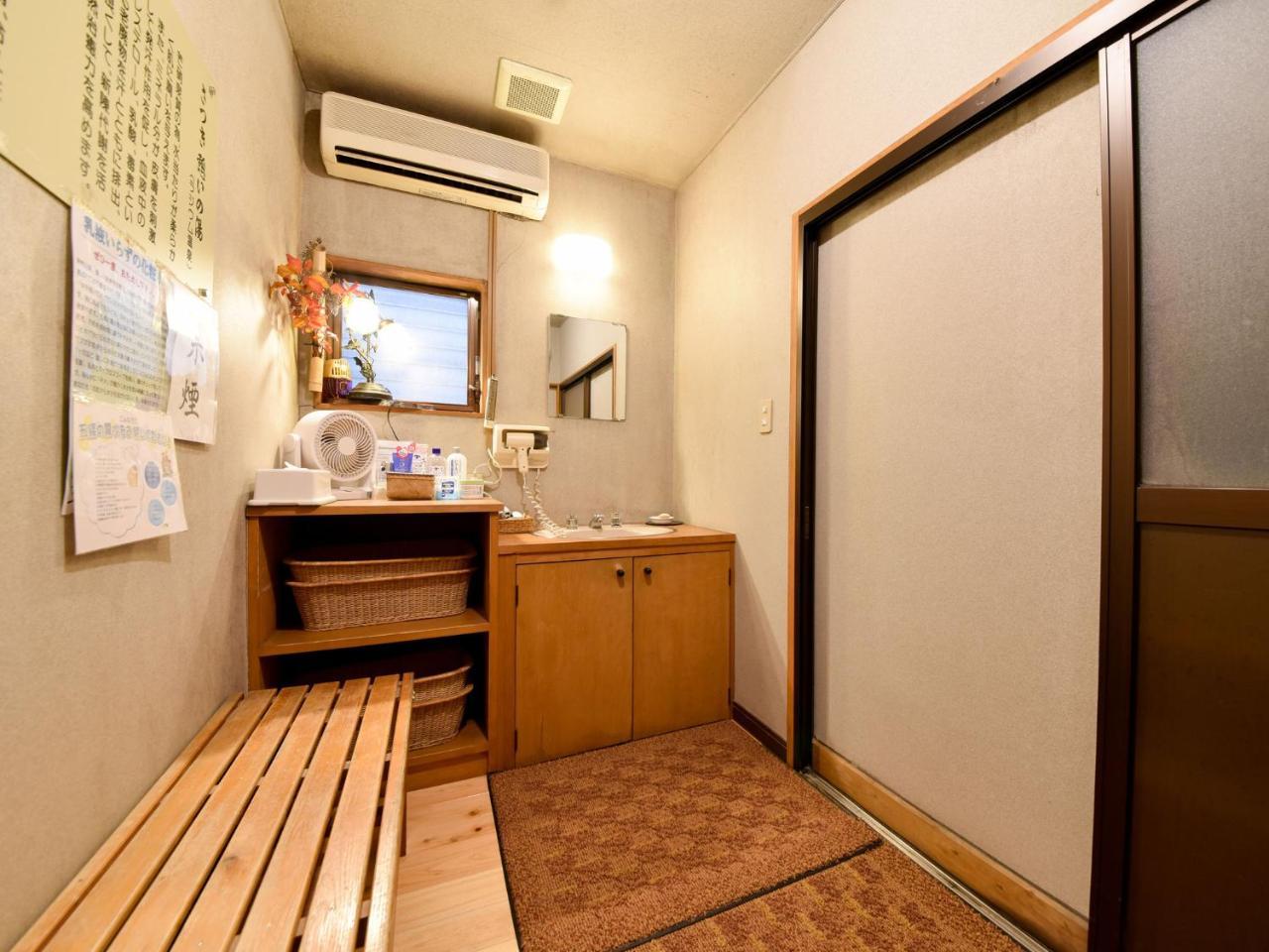 Tabi No Yado Satsuki Otel Hita Dış mekan fotoğraf